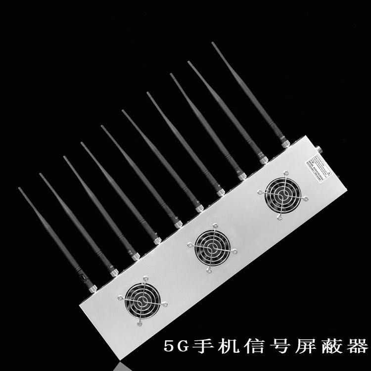 涟源外置10天线移动通信干扰器
