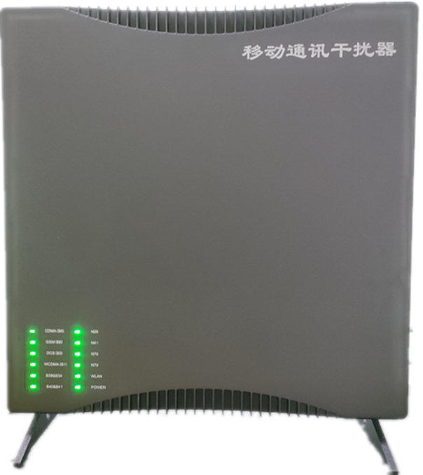  涟源信令级放装型数字移动通信干扰器